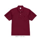 UnitedAthle ユナイテッドアスレ ドライカノコポロシャツ | BACKYARD FAMILY | 詳細画像16 