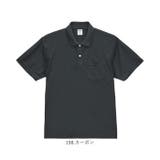 UnitedAthle ユナイテッドアスレ ドライカノコポロシャツ | BACKYARD FAMILY | 詳細画像19 