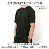 UnitedAthle ユナイテッドアスレ ドライスムースTシャツ | BACKYARD FAMILY | 詳細画像2 