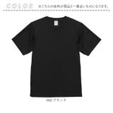 UnitedAthle ユナイテッドアスレ ドライスムースTシャツ | BACKYARD FAMILY | 詳細画像11 