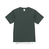UnitedAthle ユナイテッドアスレ ドライスムースTシャツ | BACKYARD FAMILY | 詳細画像13 