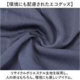 UnitedAthle ユナイテッドアスレ ドライスムースショーツ | BACKYARD FAMILY | 詳細画像11