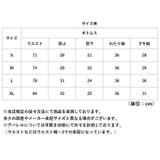 UnitedAthle ユナイテッドアスレ ドライスムースショーツ | BACKYARD FAMILY | 詳細画像14