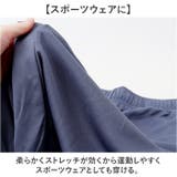UnitedAthle ユナイテッドアスレ ドライスムースショーツ | BACKYARD FAMILY | 詳細画像8