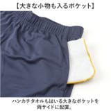 UnitedAthle ユナイテッドアスレ ドライスムースショーツ | BACKYARD FAMILY | 詳細画像10