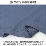 ユナイテッドアスレ ドライスムース スリーブレスシャツ | BACKYARD FAMILY | 詳細画像4 