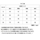 UnitedAthle ユナイテッドアスレドライスムース長袖Tシャツ | BACKYARD FAMILY | 詳細画像11 