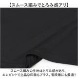 UnitedAthle ユナイテッドアスレドライスムース長袖Tシャツ | BACKYARD FAMILY | 詳細画像5 