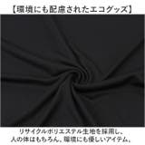 UnitedAthle ユナイテッドアスレドライスムース長袖Tシャツ | BACKYARD FAMILY | 詳細画像8 