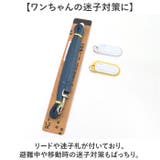 3WAY ペットキャリー用防災18点セット わんちゃん用 | BACKYARD FAMILY | 詳細画像11