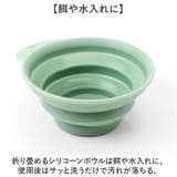 3WAY ペットキャリー用防災18点セット わんちゃん用 | BACKYARD FAMILY | 詳細画像10
