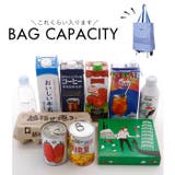 コ・コロ cocoro 折りたたみハンディトートカート | BACKYARD FAMILY | 詳細画像18