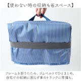 コ・コロ cocoro 折りたたみハンディトートカート | BACKYARD FAMILY | 詳細画像6