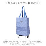 コ・コロ cocoro 折りたたみハンディトートカート | BACKYARD FAMILY | 詳細画像7