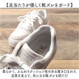 EDWIN レディース 軽量スニーカー | BACKYARD FAMILY | 詳細画像5