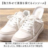 EDWIN レディース 軽量スニーカー | BACKYARD FAMILY | 詳細画像6