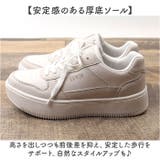 EDWIN レディース 軽量スニーカー | BACKYARD FAMILY | 詳細画像7
