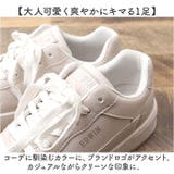 EDWIN レディース 軽量スニーカー | BACKYARD FAMILY | 詳細画像8
