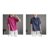 シャツ レディース おしゃれ ブラウス | BACKYARD FAMILY | 詳細画像20 