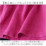 シャツ レディース おしゃれ ブラウス | BACKYARD FAMILY | 詳細画像6 