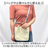 ショルダーストラップ 太め 編み込み スマホ ストラップ | BACKYARD FAMILY | 詳細画像7 