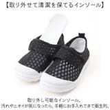 上履き キッズ 室内シューズ メッシュ | BACKYARD FAMILY | 詳細画像7 