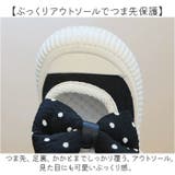 上履き キッズ 室内シューズ リボン | BACKYARD FAMILY | 詳細画像5 