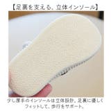 上履き キッズ 室内シューズ リボン | BACKYARD FAMILY | 詳細画像6 