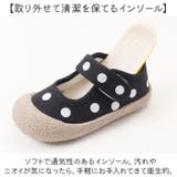 上履き キッズ 室内シューズ 水玉 | BACKYARD FAMILY | 詳細画像7 