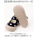上履き キッズ 室内シューズ 水玉 | BACKYARD FAMILY | 詳細画像8 
