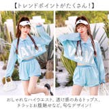 水着 レディース 3点セット 体型カバー | BACKYARD FAMILY | 詳細画像7