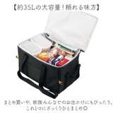 保温保冷ビックボックスバッグ | BACKYARD FAMILY | 詳細画像3 