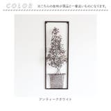 ウォールアート 壁掛け 壁飾り | BACKYARD FAMILY | 詳細画像15 