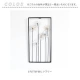 ウォールアートパネル 壁掛け 壁飾り | BACKYARD FAMILY | 詳細画像13 