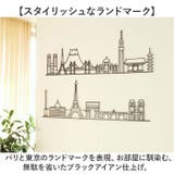 ウォールアート 壁掛け 壁飾り | BACKYARD FAMILY | 詳細画像6 