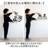 ウォールアート 壁掛け 壁飾り | BACKYARD FAMILY | 詳細画像11