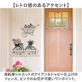 ウォールアート 壁掛け 壁飾り | BACKYARD FAMILY | 詳細画像9