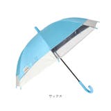 UV 子ども 窓付き 傘 50cm | BACKYARD FAMILY | 詳細画像17 