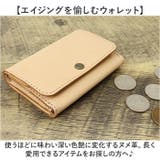 Native Creation ナチュラルレザー ミニ財布 | BACKYARD FAMILY | 詳細画像4