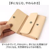 Native Creation ナチュラルレザー ミニ財布 | BACKYARD FAMILY | 詳細画像5