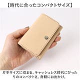 Native Creation ナチュラルレザー ミニ財布 | BACKYARD FAMILY | 詳細画像6