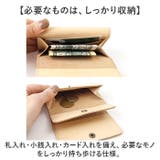 Native Creation ナチュラルレザー ミニ財布 | BACKYARD FAMILY | 詳細画像7