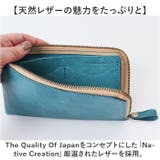 Native Creation L字ファスナー薄型長財布 | BACKYARD FAMILY | 詳細画像4