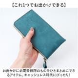 Native Creation L字ファスナー薄型長財布 | BACKYARD FAMILY | 詳細画像9