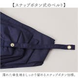 UV オールウェザー 自動開閉 折りたたみ傘 50cm | BACKYARD FAMILY | 詳細画像11