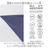 UV オールウェザー 自動開閉 折りたたみ傘 50cm | BACKYARD FAMILY | 詳細画像5