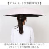 UV オールウェザー 自動開閉 折りたたみ傘 50cm | BACKYARD FAMILY | 詳細画像6