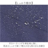 UV オールウェザー 自動開閉 折りたたみ傘 50cm | BACKYARD FAMILY | 詳細画像8