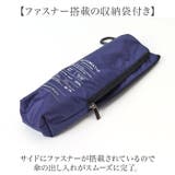 UV 自動開閉 折りたたみ傘 58cm | BACKYARD FAMILY | 詳細画像14 