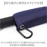 UV 自動開閉 折りたたみ傘 58cm | BACKYARD FAMILY | 詳細画像15 